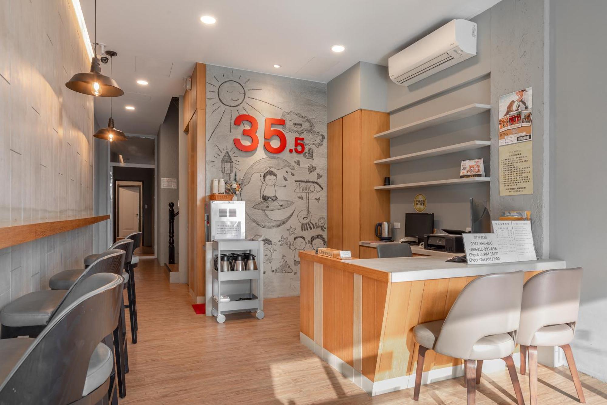 35.5 Inn Vườn quốc gia Khẩn Đinh Ngoại thất bức ảnh